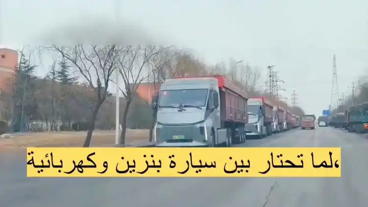 The Secrets Truck Owners Never Tell You!